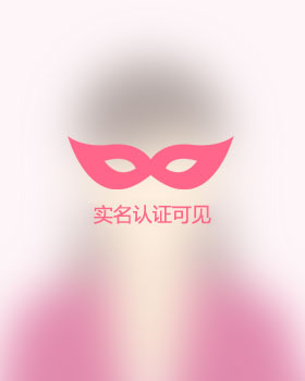 江苏单身女孩真诚相亲找对象，那曲吉缘网