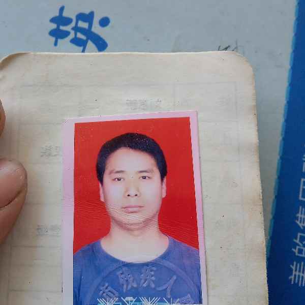 43岁岁湖北单身帅哥 - 那曲吉缘网