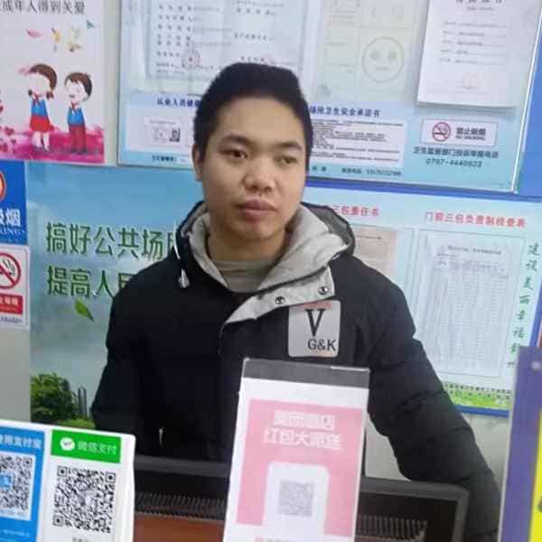 33岁岁江西单身帅哥 - 那曲吉缘网