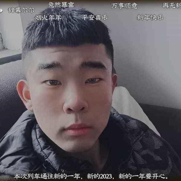 21岁岁河北单身帅哥 - 那曲吉缘网