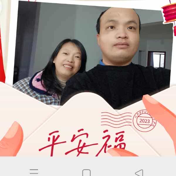 34岁岁湖北单身帅哥 - 那曲吉缘网