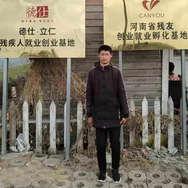 26岁岁河南单身帅哥 - 那曲吉缘网