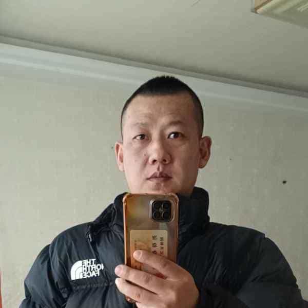 39岁岁辽宁单身帅哥 - 那曲吉缘网