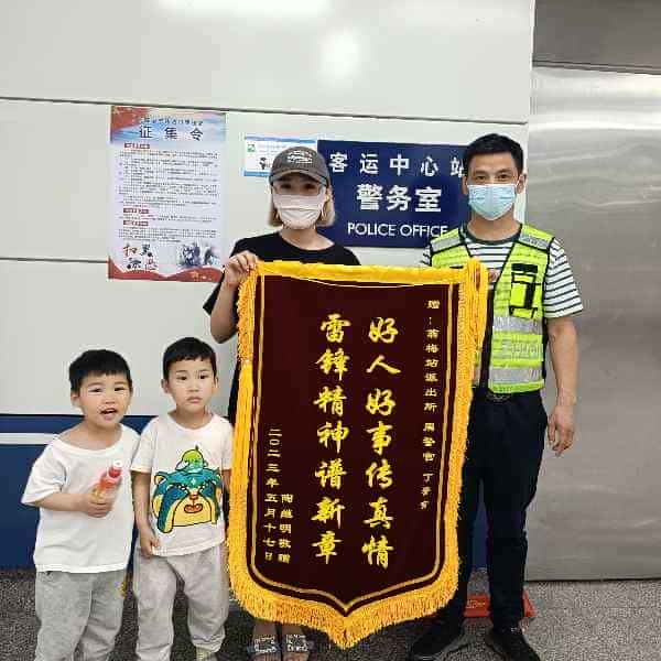 43岁岁安徽单身帅哥 - 那曲吉缘网