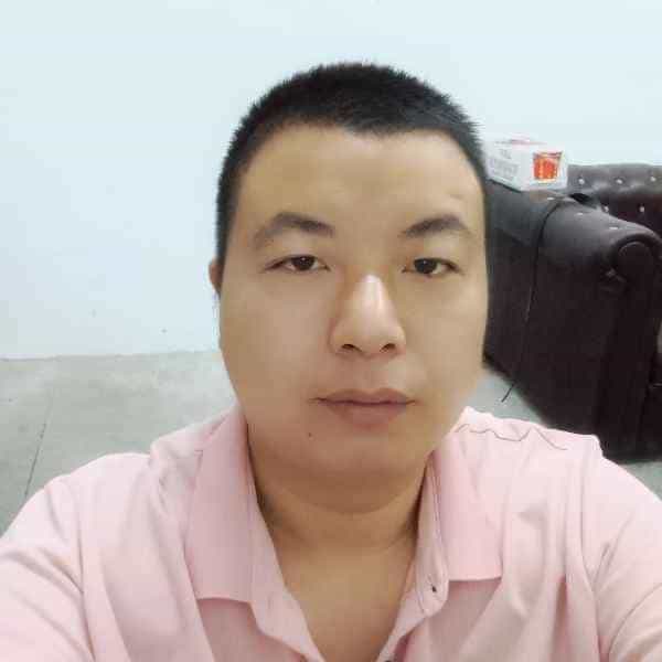 34岁岁湖南单身帅哥 - 那曲吉缘网