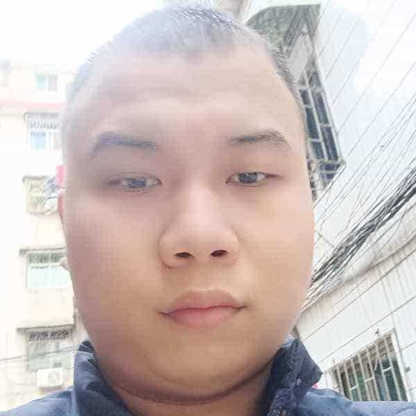 29岁岁湖南单身帅哥 - 那曲吉缘网