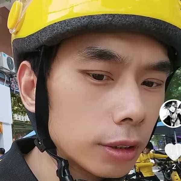 42岁岁湖南单身帅哥 - 那曲吉缘网