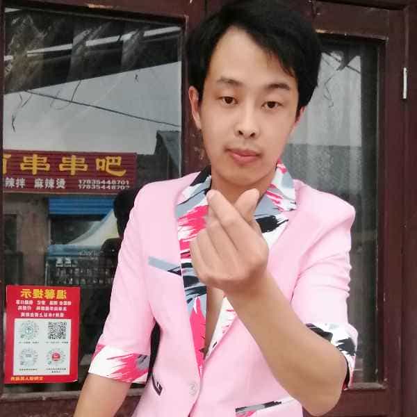 30岁岁山西单身帅哥 - 那曲吉缘网