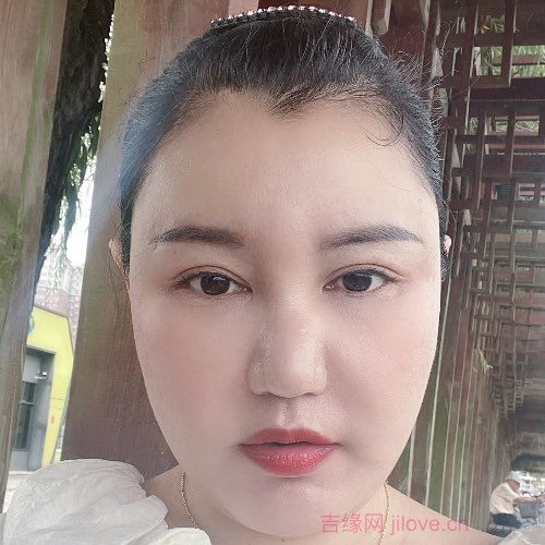 42岁岁湖北单身美女 - 那曲吉缘网