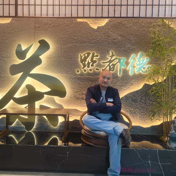 36岁岁广东单身帅哥 - 那曲吉缘网