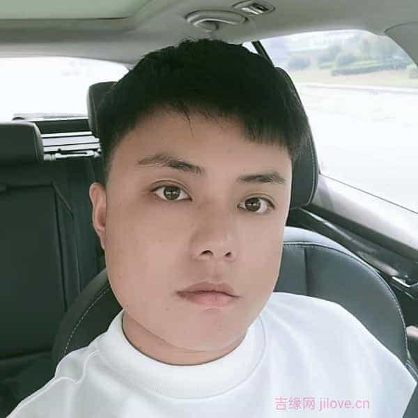 29岁岁河南单身帅哥 - 那曲吉缘网