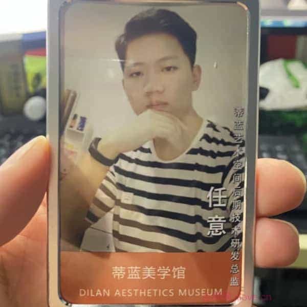32岁岁安徽单身帅哥 - 那曲吉缘网