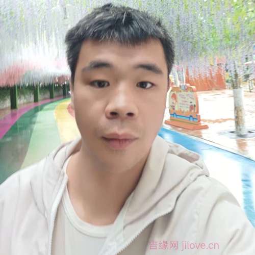 35岁岁河北单身帅哥 - 那曲吉缘网