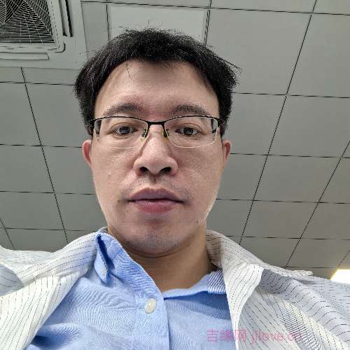 38岁岁广东单身帅哥 - 那曲吉缘网
