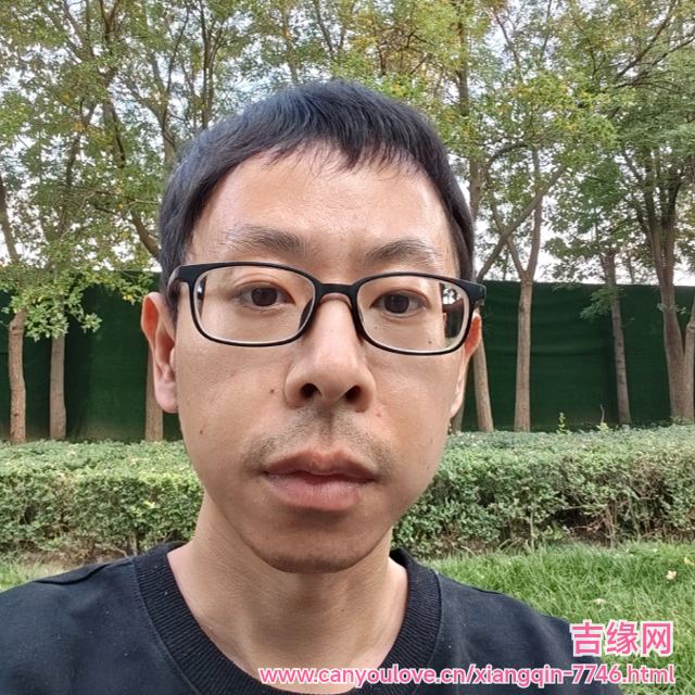 41岁岁天津单身帅哥 - 那曲吉缘网